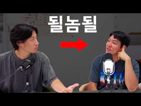 "엄마, 다시 태어나면 얘처럼 살래!" 회계사 낙방 후 연매출 100억  feat. 김훈쉐프