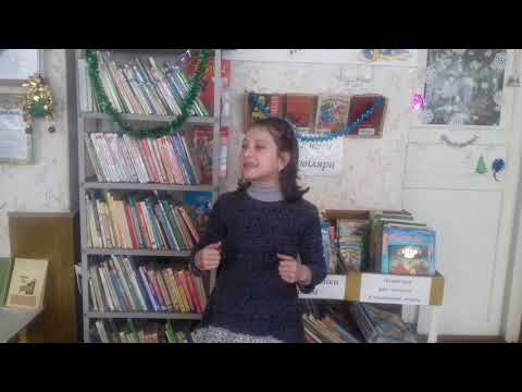 А.Барто "У папы экзамен" - читает Попова Маша - ученица 4-Акласса, ош№55, г.Мариуполь