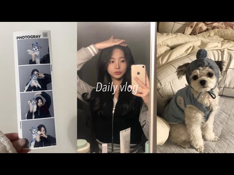 vlog. 독감 브이로그 | 머리 고데기 하는 법 | 생활 속 꿀템 소개 | 먼지랑 | 독감