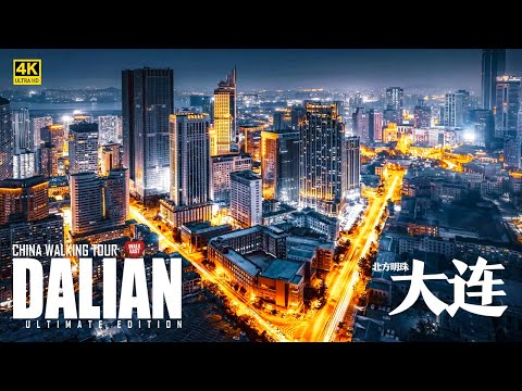 Dalian: China's Most Underrated Fashion City, THE STUNNING COASTAL CITY