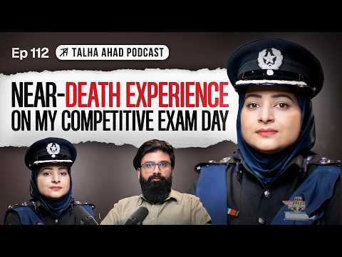 Do We Need More Female Police Officers in Pakistan? | AIG Shela | Episode 112