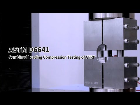 ASTM D6641　 CFRPの圧縮試験(CLC)