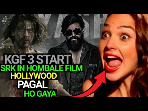 KGF 3 START HAPPY BIRTHDAY YASH | SRK IN HOMBALE FILM | HOLLYWOOD REACTION ON KGF3 #kgf3 #srk