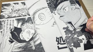 Manga Page Drawing I JUJUTSU KAISEN 呪術廻戦 I Speed Drawing I Manga Page #29