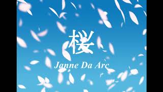 桜　/　Janne Da Arc 　歌ってみた