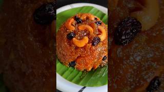 తీపి గుమ్మడికాయ హల్వా | pumpkin Halwa