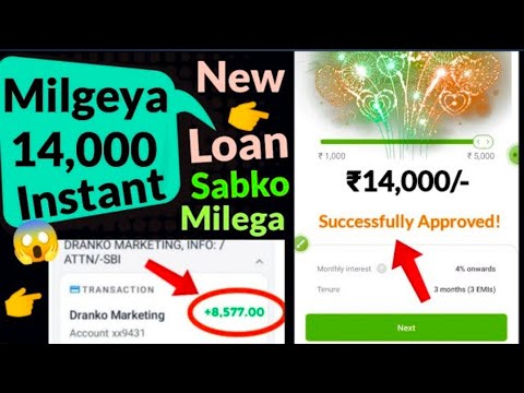 instant loan 10000 | new 7days loan app today | 2024 new loan app| new loan app | #newloanapp