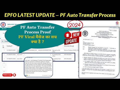 PF Latest News & Update PF Auto Transfer Process 2024 | what is reality of PF viral message ?