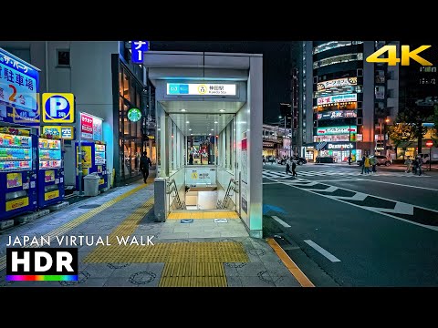 Japan - Tokyo Kanda Evening Walk • 4K HDR