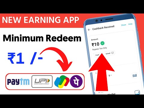 💥New Earning App Today 2023 /Best Self Earning App Today ✅ Paisa Kamane Wala App Today