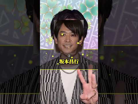 ジャニーさんに嫌われていたジャニーズ5選