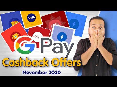 Google pay cashback offer, Google pay November Offers, 🔥🔥 Google pay recharge and bill payment offer