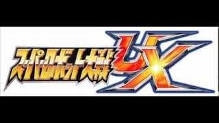 Super Robot Wars UX - The End of  Yuga