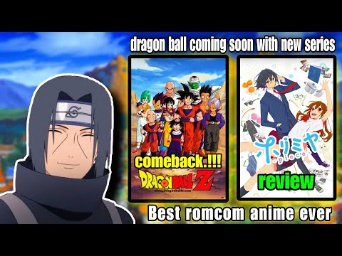 DRAGON BALL IS FINALLY BACK!!! | Horimiya Khatam? | AnimeCulture #27