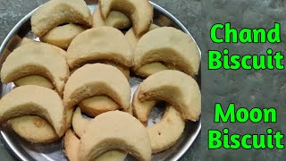 CHAND BISCUITS l MOON BISCUITS l BAKERY BISCUITS