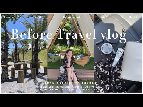 Before Travel vlog |「對症夏藥」我的出遊選物 /韓國🇰🇷防沾口罩氣墊粉餅/神秘款固體香水/Ft.PARNELL & ADDICT