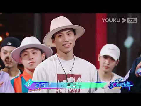 【battle纯享】Sniper VS 豆豆Locking Dou Sniper VS 郁磊 刘雨昕赞爆【这！就是街舞S5】EP7 Street Dance of China S5 20220924