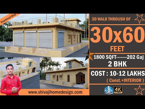 🏡 30*60 House Design 3D | 1800 Sqft | 2 BHK | East Face | 9x18 Meters #ShivajiHomeDesign