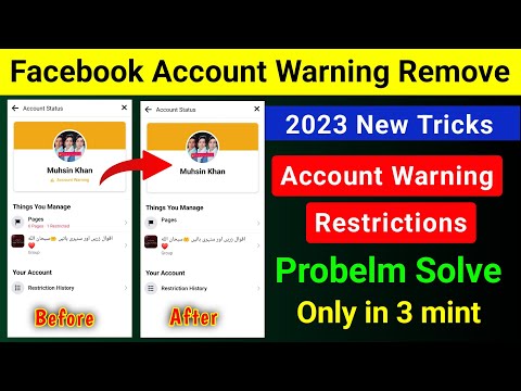 Facebook Account Warning Problem Solve 2023 in 2 Mints | how to solved fb account warning problem