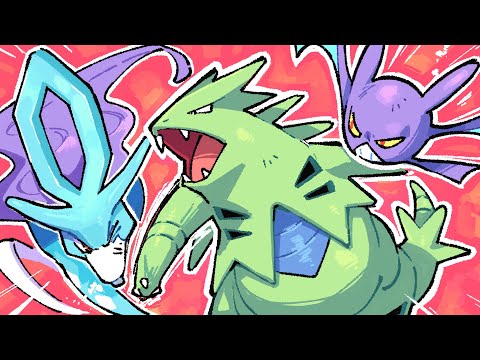 What is the Best Gen 2 Pokemon?