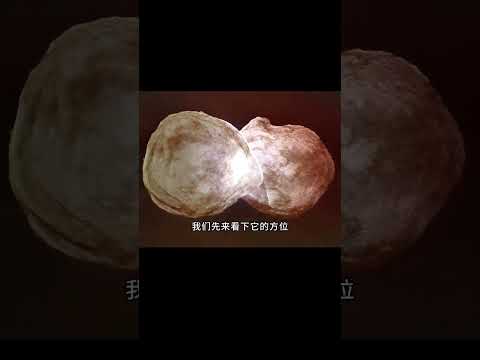 太陽系邊緣的超級炸彈，隨時都有可能引起超新星爆發！ #天文发现 #黑洞观测 #红巨星 #中子星 #太阳系结构