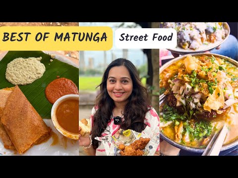 BEST MUMBAI Street Food:Pt 2 | Matunga Food (Matunga/Mahim /Sion) Samosa, Ragda Pattice, Dosa & more