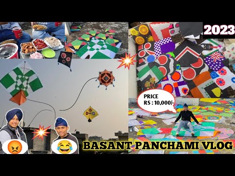 Basant panchami Vlog 🔥 8Ft Kite Flying ( 8ft ਦਾ ਪਤੰਗ 🥴)