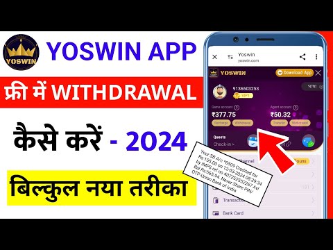 yoswin app real or fake | yoswin app withdrawal problem | yoswin withdrawal problem