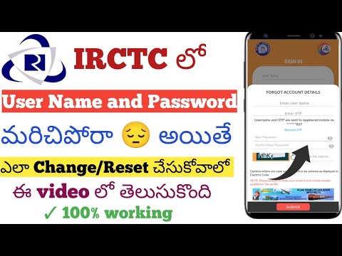 How to Reset IRCTC Username and Password in telugu|2023