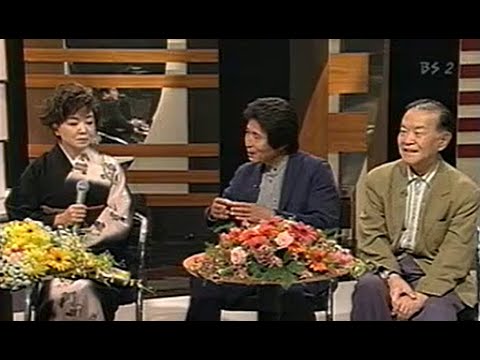 都はるみと小栗康平（映画監督），早坂暁（脚本家）　「大阪しぐれ」「好きになった人」「Ｎ .Ｙ. すとーりー」　はるみさんデビュー４０周年、５５歳