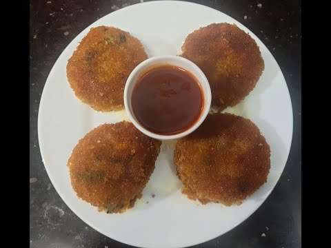 Channa Cutlet Recipe In Tamil | Simple Snack Recipe | Ramas Yummy Kitchen