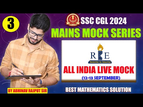 RBE All India Live Mock-01 I Mathematics Solution I SSC CGL 2024 Mains Mock Series I Mock-03