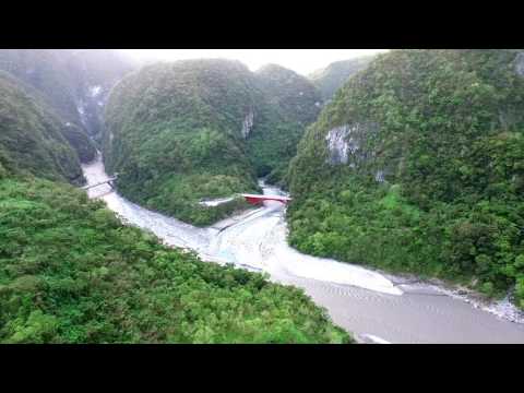 Taiwan (Taipei & Taroko Gorge)