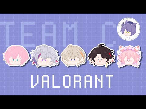 【VALORANT】Team Cは今夜ゆるりと練習するぞい～【にじさんじ/風楽奏斗】