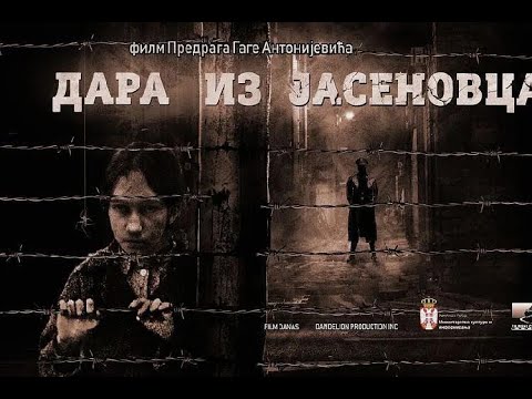 《來自亞塞諾瓦茨的達拉》Dara Of Jasenovac sample