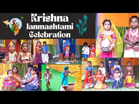 Krishna Janmashtami celebration | Pencildz