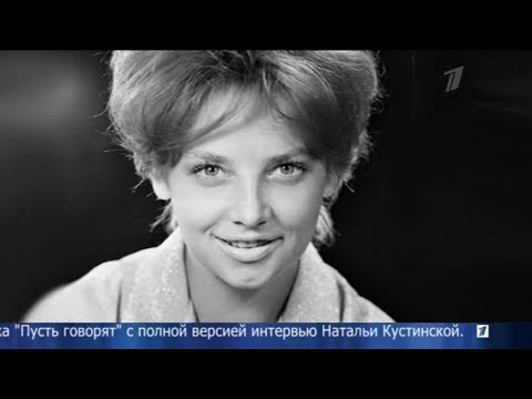 Новости (Первый канал, 13.12.2012) Выпуск в 18:00