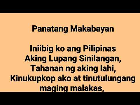 Panatang Makabayan with voice