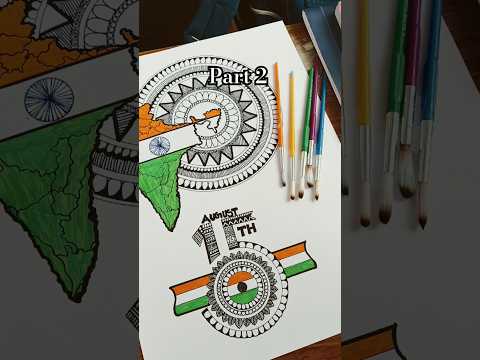 part 2 Independence day special #subscribe #youtubeshorts #independenceday #painting