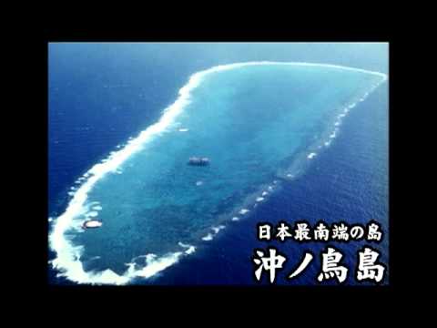 小笠原諸島 THE BONIN ISLANDS 01