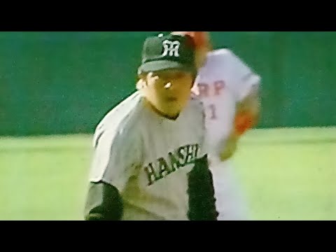 1998広島東洋カープ横山竜士　小林幹英VS阪神タイガース葛西稔　遠山昭治　広島市民球場　坪井智哉　新庄剛志　和田豊　ハンセン　桧山進次郎　野村謙二郎　前田智徳　金本知憲