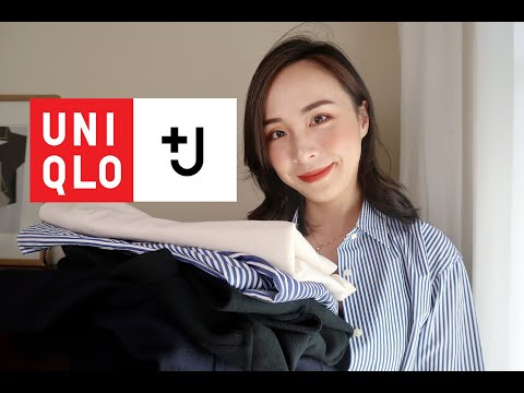 👉【UNIQLO+J】👈试穿报告 | 大衣真香 | 宝藏衬衫实用又好看 |优衣库 + Jil Sander