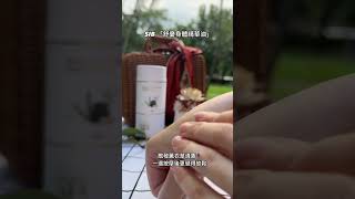 SiB嚴選芳療 舒憂身體精華油