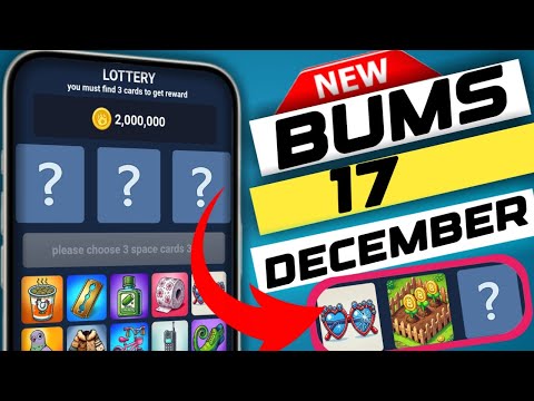 bums lottery cards today 17 december | bums | bums daily combo today #bums #mk_khizar_tech