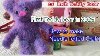 How to make a mini Teddy bear.Needle felted craft by 2 colors wool.Needle felting lesson.