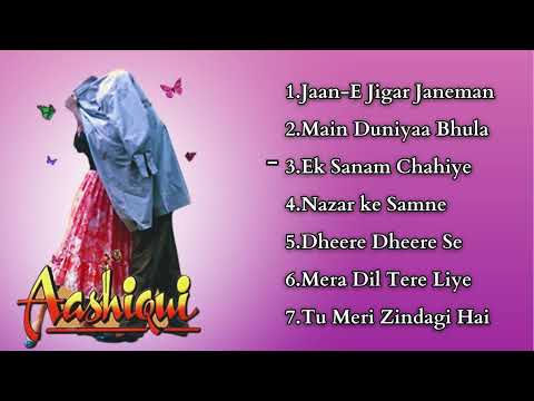 Aashiqui Movie All Songs | Rahul roy | Anu Aggarwal | HINDI MOVIE SONGS | ROMANTIC SONGS