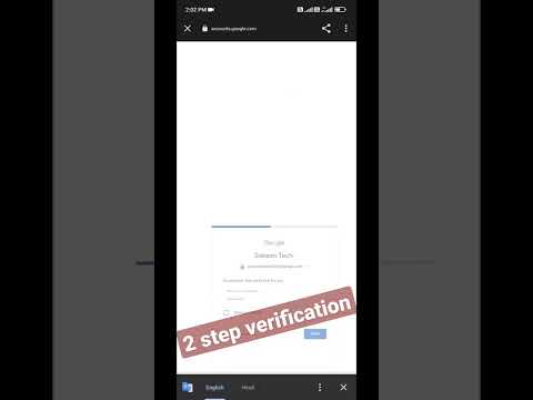 How to enable 2 step verification on YouTube channel | 2 step verification | #shorts #verification