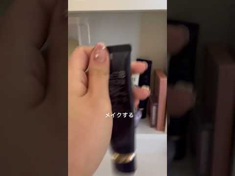 映えないvlog キラキラお姉さんに憧れる