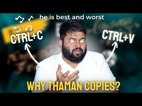 SS Thaman : Musical Genius or Copycat Mastermind? | THAMANIFICATION | Vithin cine