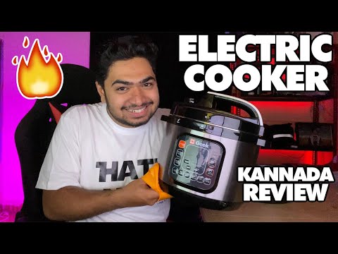 ELECTRIC PRESSURE COOKER KANNADA | ROBOCOOK COOKER | UNBOXING | KANNADA VLOGS